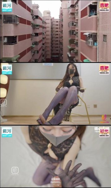 クライマックスオンライン再生 ,自慰冒白浆无遮挡免费观看