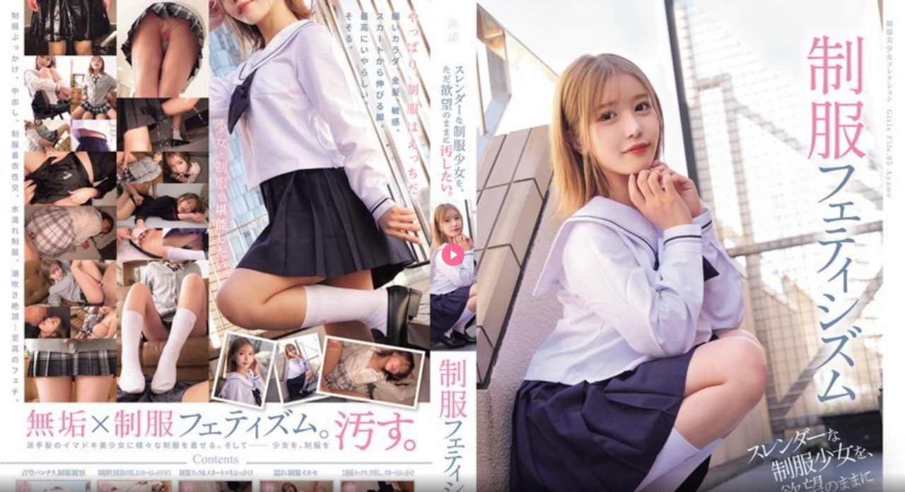 张筱雨人体337p人体欧美水上阁楼,国产亚洲精品综合成人,如何制服...