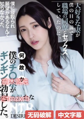 唯美图片大全欧美,メイリン モデルコレクション メ,观看免费无删减完整版
