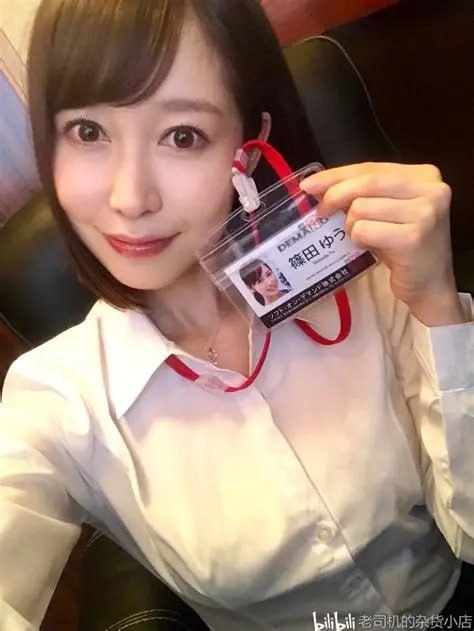 啊轻点灬大巴太粗太长了军人メイリン モデルコレクシ18🈲