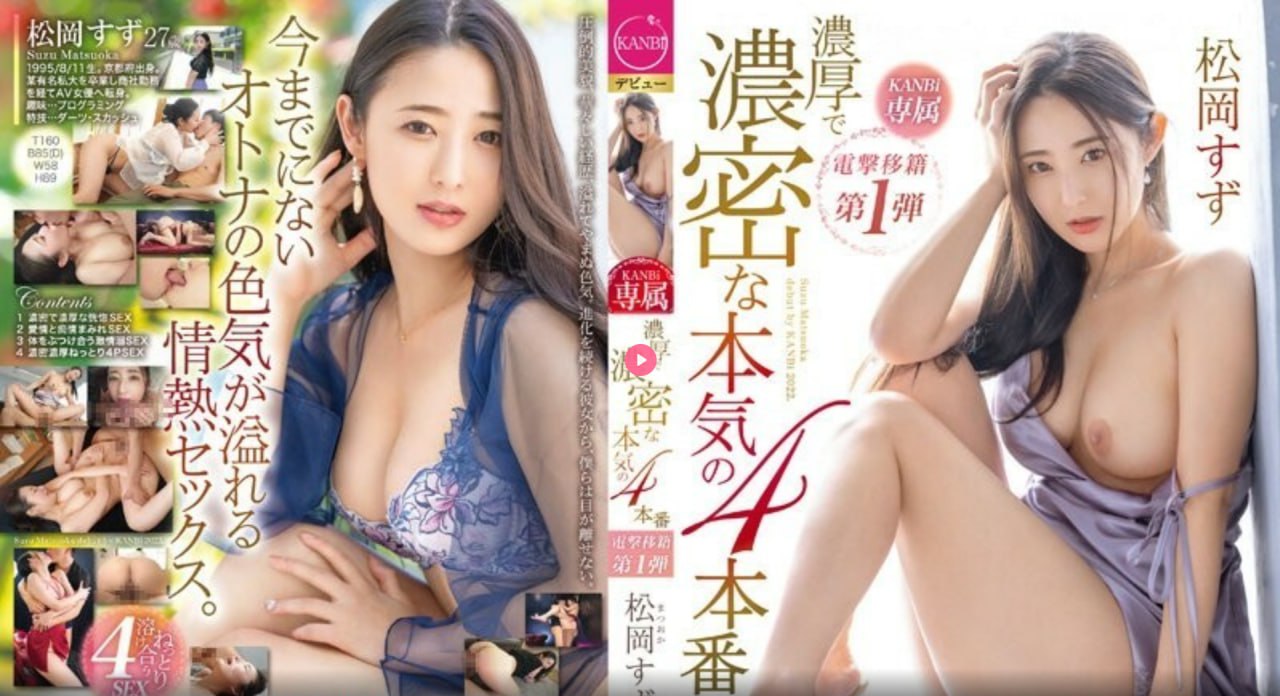 你好李焕英免费版在线播放,アジアポルノ、ゾーン1とゾーン2,全集免费观看