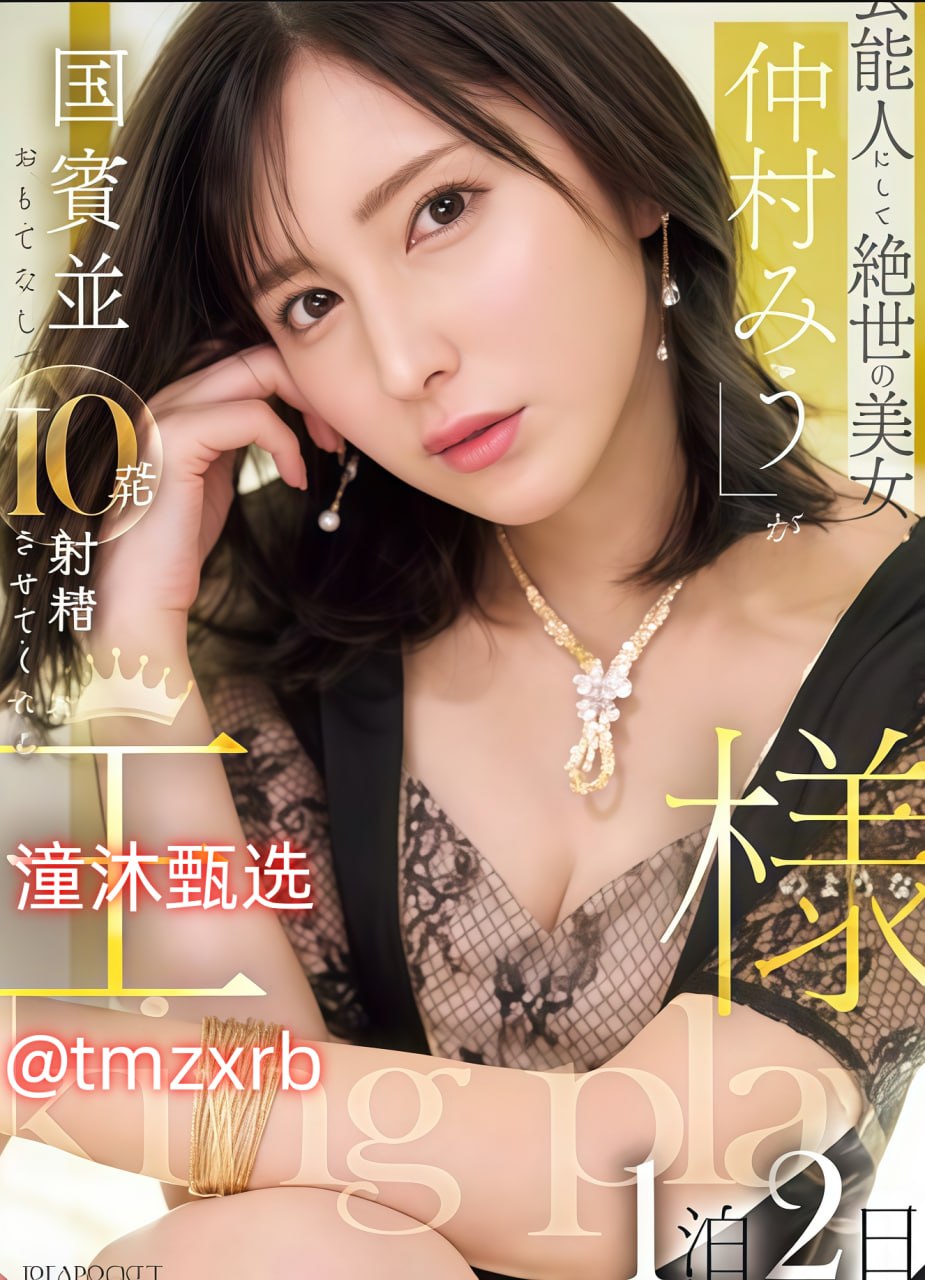 精品双飞色婷婷免费视频,激情五月天一区二区三区,日韩精品一区二...