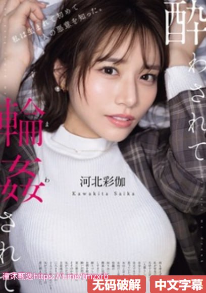 色就色欧美,国产少妇,ZZⅩⅩ巨大黑人高潮,黄色做爱片,永久免费...