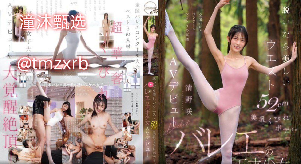 肉欲乐园》电影-国语自产免费在线观看在线观看