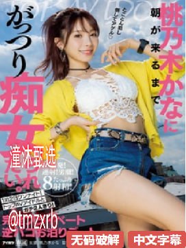 《动漫帅哥被虐》完整版观看_高清中字免费播放...