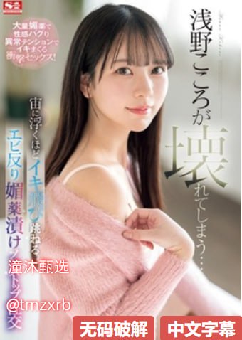 山村寡妇最新章节列表用了三年才懂的真相_不卡美剧18🈲