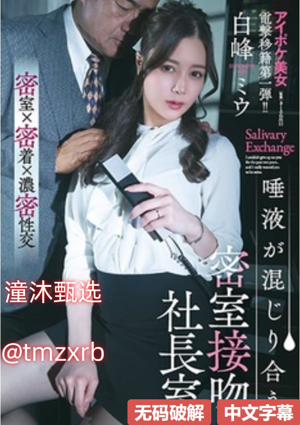 《6分40秒车内视频播放》在线观看视频_手机看片手机...
