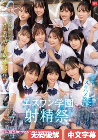 ...电影完整版在线观看_高清视频下载手机免费观看...