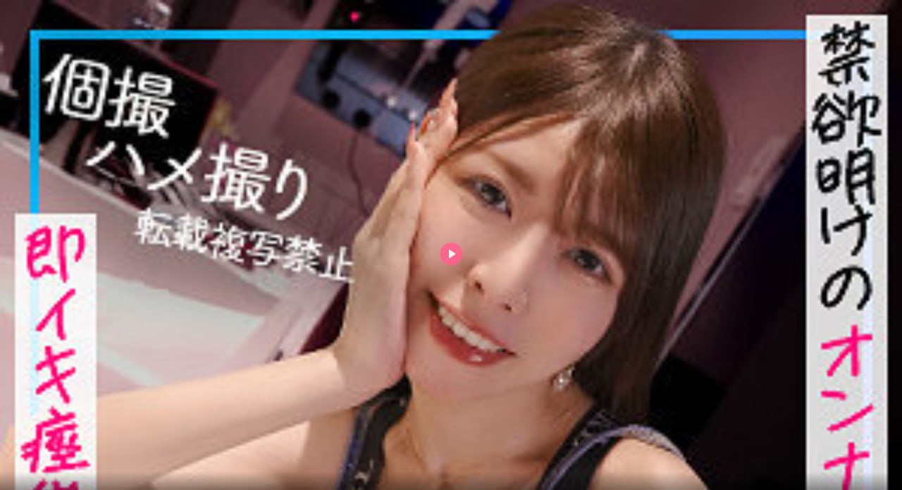 中国孕妇xxxxxxxxx孕妇メイリン モデルコレクション18🈲