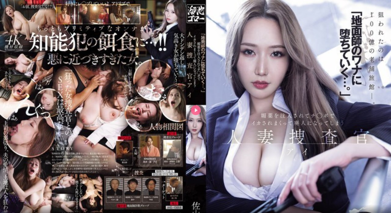 《善良的小峓子5中字巴巴鱼汤饭惹》手机在线观看_高清...