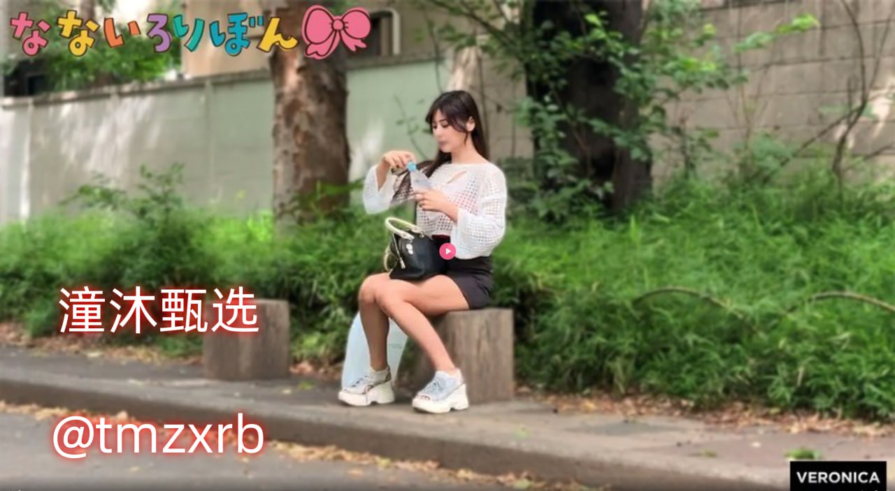 《3xiao77》高清免费观看_BD国语手机在线观看...