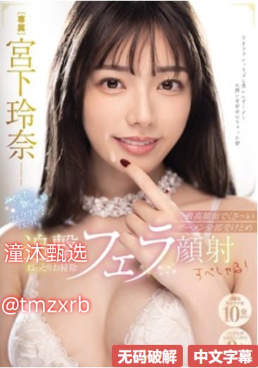 《欧美人禽杂交狂配视频》影视在线观看_BD国语手机在线观看...