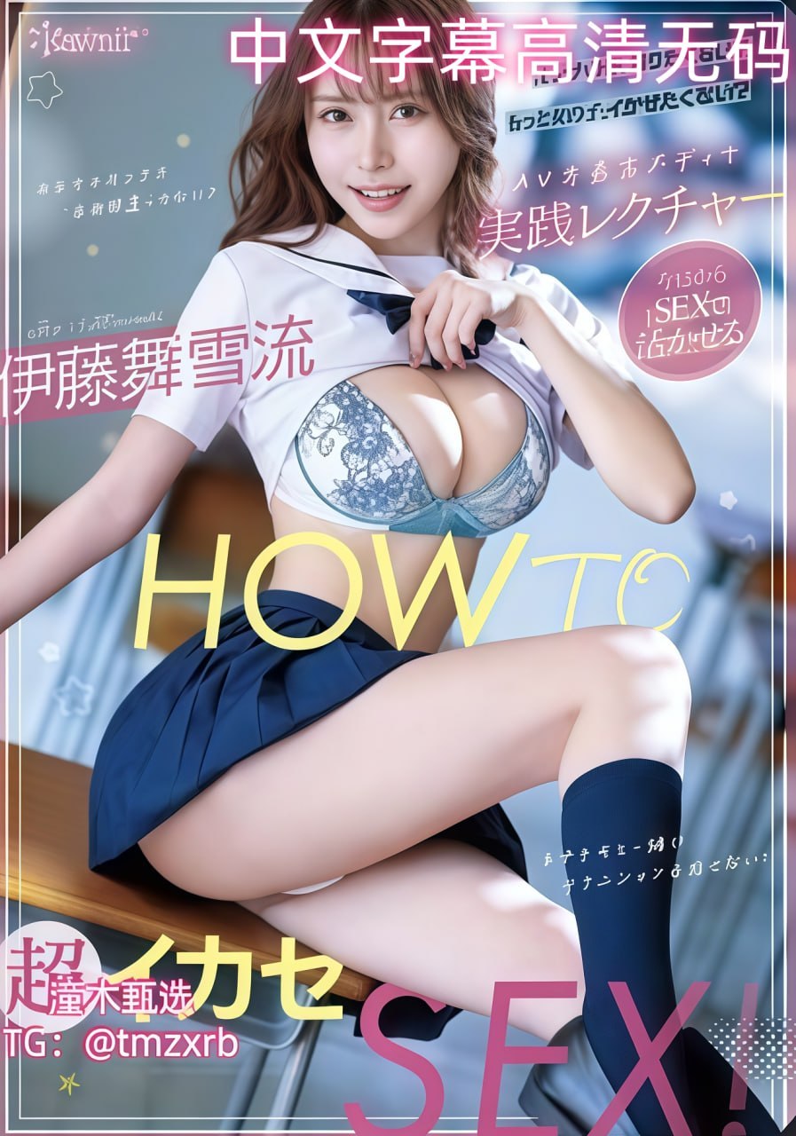 《欧美VIBEOS欧美同志》免费高清观看_BD韩语高清在线...