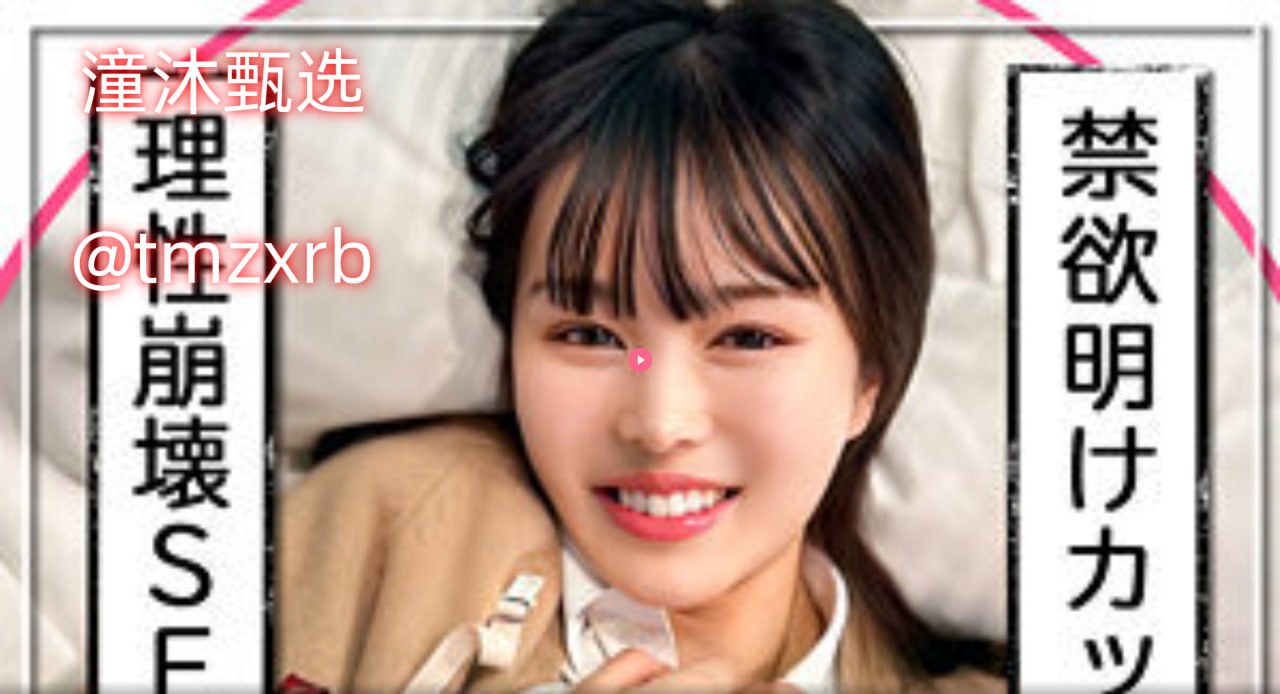 该隐与亚伯电视剧全集高清-在线观看该隐与亚伯电视剧...
